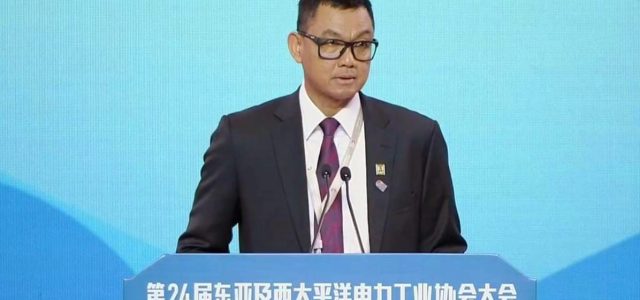 PLN Paparkan Skenario Transisi Energi Menuju NZE 2060 di Konferensi Kelistrikan Asia Pasifik