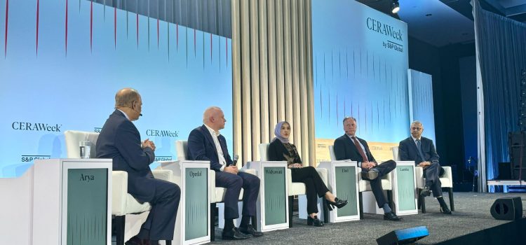 Di Forum CERAWeek, Pertamina Paparkan Strategi Pertumbuhan Ganda Untuk Penuhi Energi Nasional