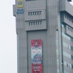 Sebagai Bentuk Liberiralisasi Pengelolaan Listrik, SP PLN Kembali Menolak Tegas Skema Power Wherling