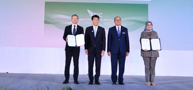 Dukung Asuransi Perdagangan dan Fasilitas Kredit bagi Transisi Energi, Pertamina dan NEXI Teken MoU 