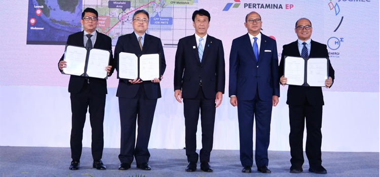 Hadir di AZEC Ministerial Meeting 2024, Pertamina dan Perusahaan Jepang Perkuat Kerjasama