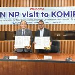 Bisnis Operasi dan Pemeliharaan Pembangkit, PLN NP dan Komipo Jalin Kerja Sama Baru