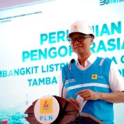 Pemprov Jateng: PLTGU Tambak Lorok Blok 3 Milik PLN Dorong Pertumbuhan Investasi