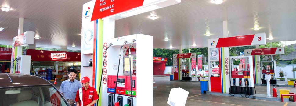 Dana Kompensasi Triwulan I Terbayarkan, Pertamina Apresiasi Dukungan Pemerintah