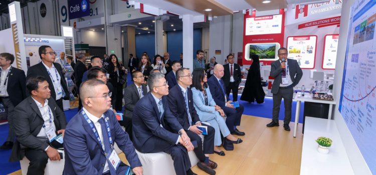 SKK Migas Ajak Investor Global Wujudkan Ketahanan Energi Nasional di ADIPEC 2024