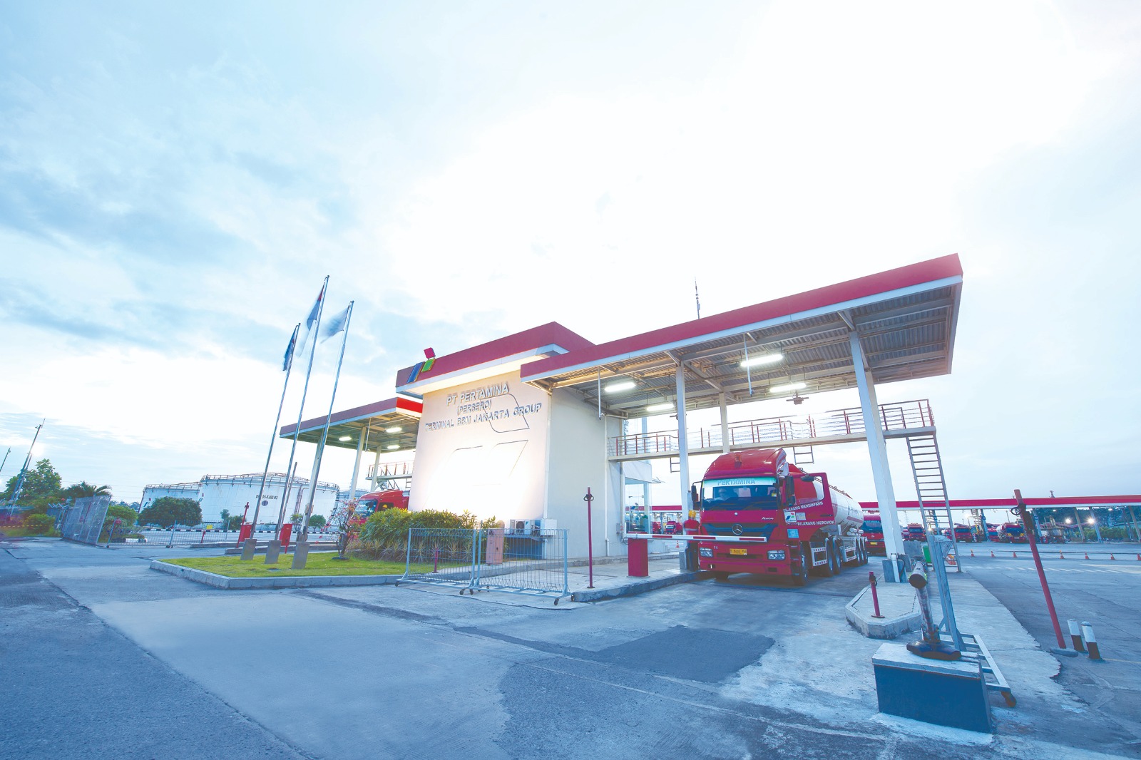 Pertamina Kembali Terima Dana Kompensasi BBM Triwulan II 2024 dari Pemerintah