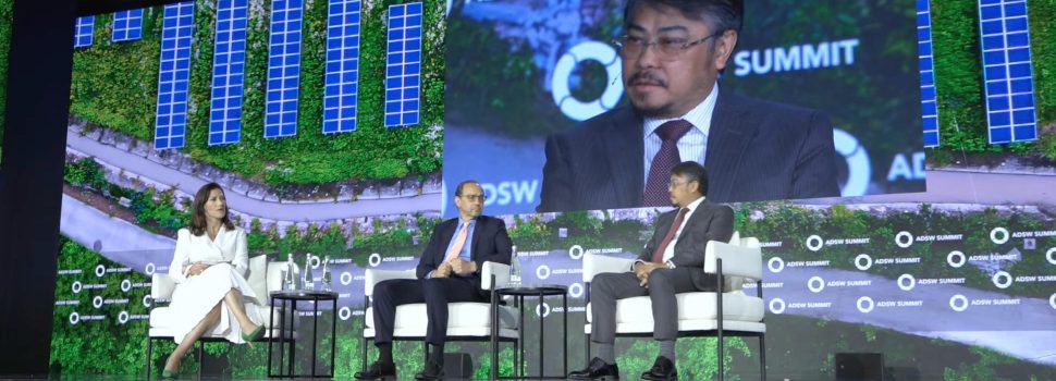 Pertamina NRE dan Investor Internasional Sepakat Pembiayaan Inovatif Faktor Kunci Percepat Proyek Energi Terbarukan Skala Besar