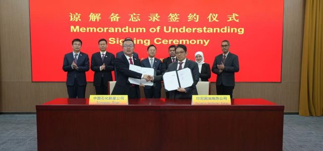 Kembangkan Bisnis Panas Bumi, PGE Dan Perusahaan China Jalin Kerjasama