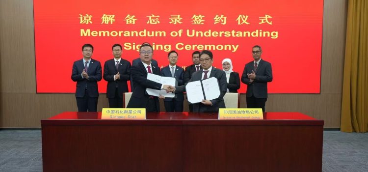 Kembangkan Bisnis Panas Bumi, PGE Dan Perusahaan China Jalin Kerjasama