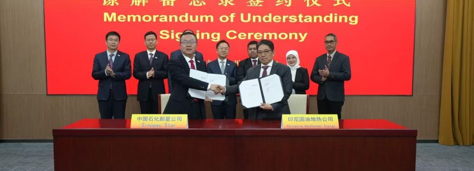 Kembangkan Bisnis Panas Bumi, PGE Dan Perusahaan China Jalin Kerjasama