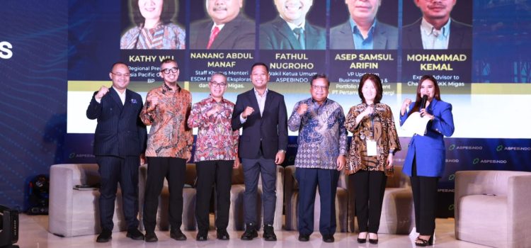 Strategi PHE dalam Meningkatkan Produksi Migas Nasional
