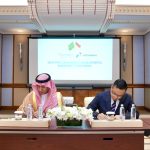 Gandeng ACWA Power, Pertamina Ngebut Kembangkan Energi Bersih Hingga ke Level Global