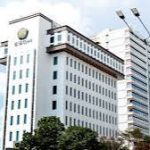 Bahlil Bakal Lantik Pejabat Eselon 1 KESDM Besok, Laode Sulaeman Jadi Dirjen Migas?