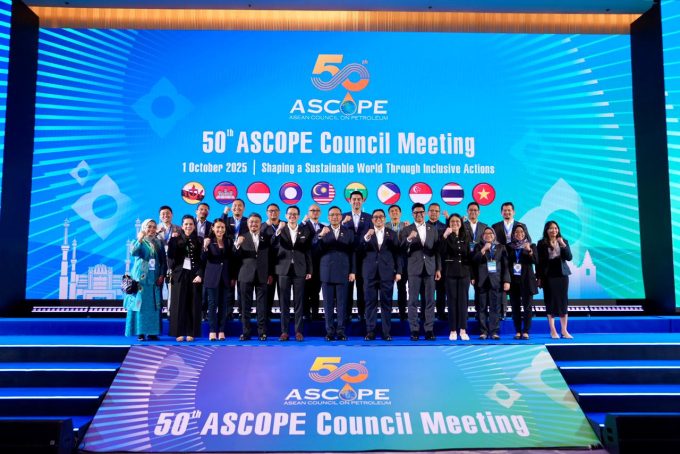 Pertamina Tegaskan Komitmen Energi Bersih di Forum ASCOPE ke-50