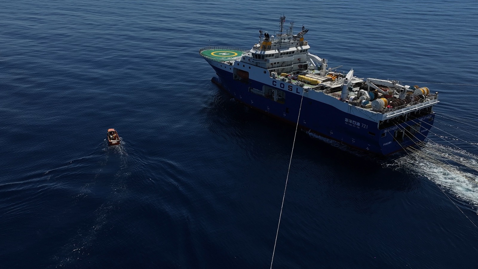 PHE Tuntaskan Survei Seismik 3D Selat Makassar, 42 Hari Lebih Cepat