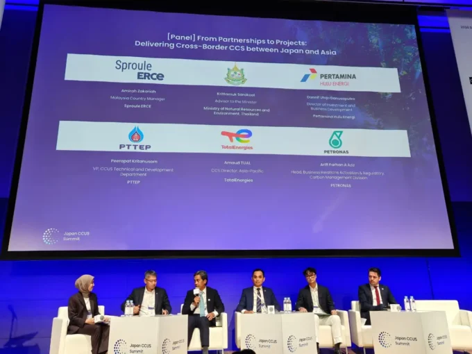 Dannif Utojo Danusaputro menyampaikan strategi PHE mengembangkan CCS regional dalam panel Japan CCUS Summit 2026.
